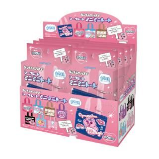 <img class='new_mark_img1' src='https://img.shop-pro.jp/img/new/icons15.gif' style='border:none;display:inline;margin:0px;padding:0px;width:auto;' />【予約品】《12月下旬～1月中旬発売予定！入荷次第順次発送！》 おぱんちゅうさぎ シークレットミニミニトートバッグ キーホルダー 全8種 コンプリートBOX