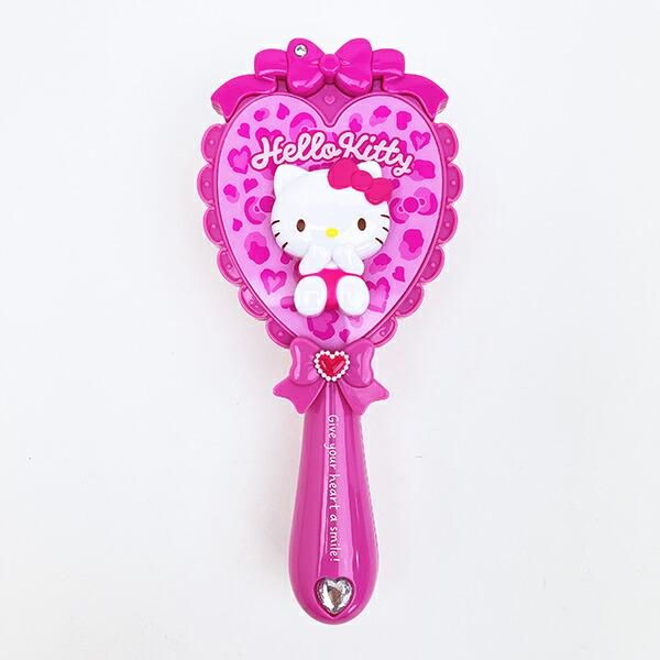 サンリオ ハローキティ ヒョウ柄シリーズ ボールチェーン