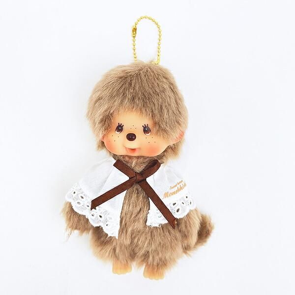 モンチッチ スウィートブラウン ぬいぐるみキーチェーン キーホルダー