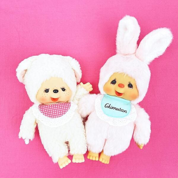 モンチッチ チャム ぬいぐるみ(S)