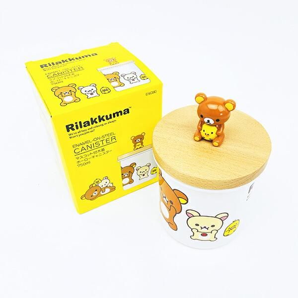リラックマのキャニスター