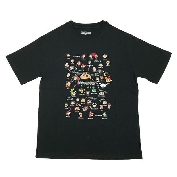 クレヨンしんちゃん相関図Tシャツ