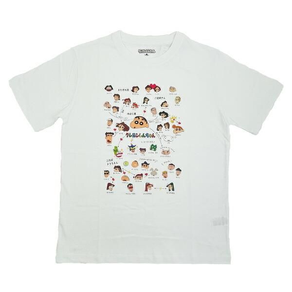 クレヨンしんちゃん相関図Tシャツ
