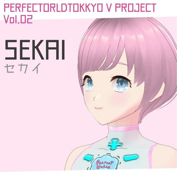 セカイちゃんアクスタ