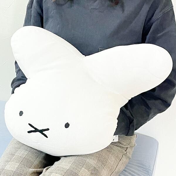 ミッフィー ナインチェ 70周年 クッション まくら ハグミークッション クッション miffy ミッフィー 70周年 ナインチェ グッズ 大人