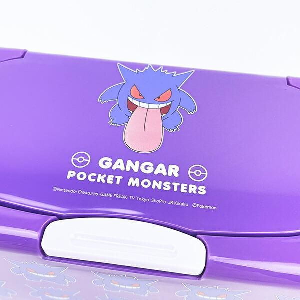 ポケットモンスター ゲンガー 抗菌マスクストッカー ポケモン