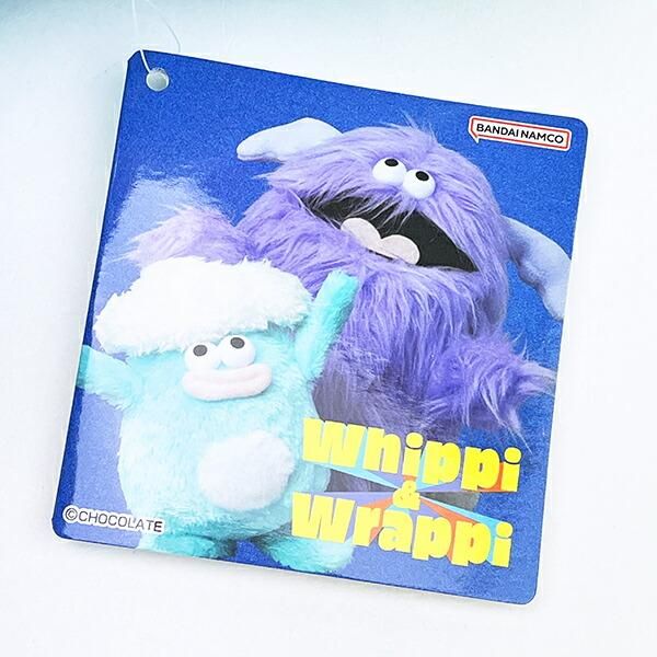 ホイッピ&ラッピ ホイッピ ぷりぬい BIGぬいぐるみ Whippi＆Wrappi