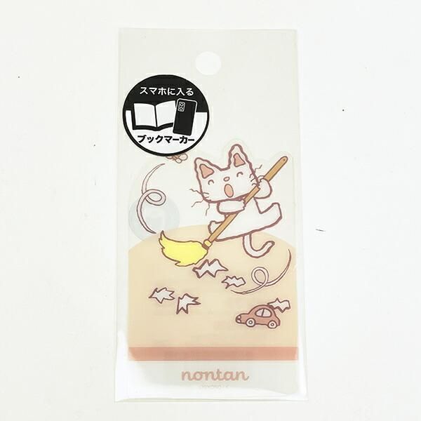 トートバッグ NONTAN 楽天市場】eHONTOMO えほんとも ノンタン ランチトート