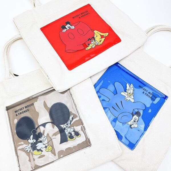 ディズニー ミッキー&ミニー トートバッグ ブラック CATCH ME シリーズ