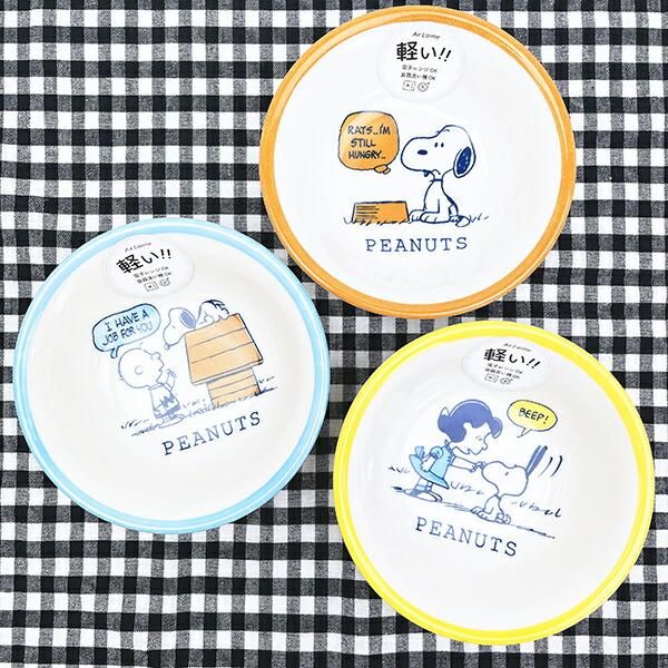 スヌーピーの皿