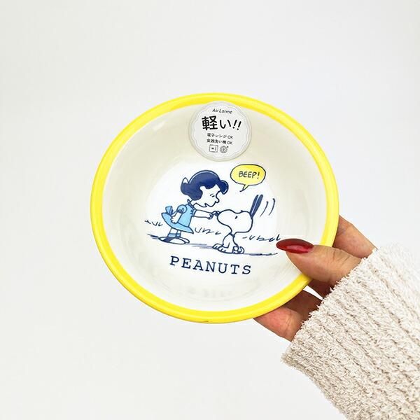 スヌーピー食器