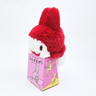 <img class='new_mark_img1' src='https://img.shop-pro.jp/img/new/icons15.gif' style='border:none;display:inline;margin:0px;padding:0px;width:auto;' />����ꥪ �ޥ�����ǥ� �դ�Ф뤺 �̤������ �������� Sanrio