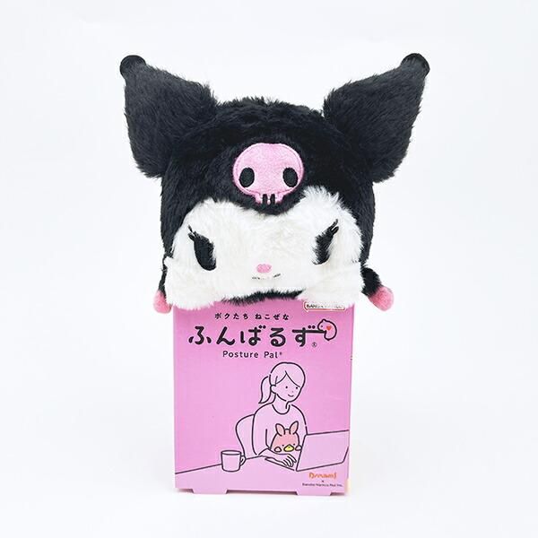 サンリオのふんばるず