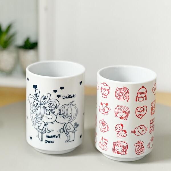 お重箱とコップ 重箱 三段 通販 桜 3段 お重 5寸 ランチボックス ファミリーサイズ お