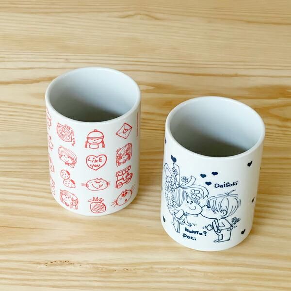 水森亜土 湯呑み(レッド) コップ