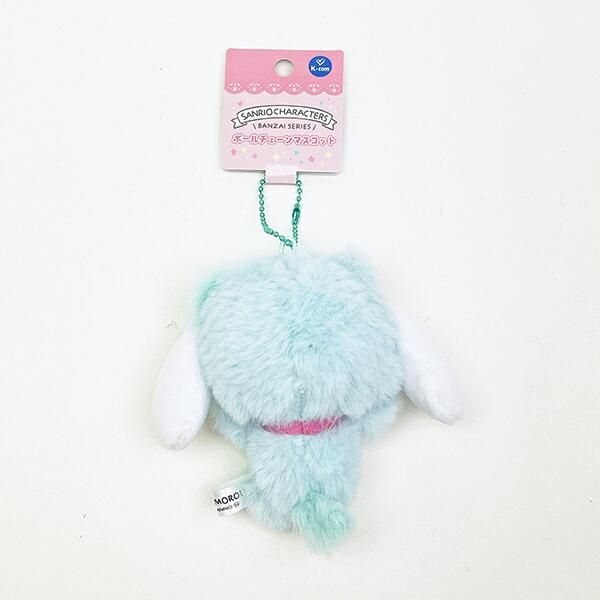 サンリオ シナモロール (ネコ) ボールチェーンマスコット ぬいぐるみ