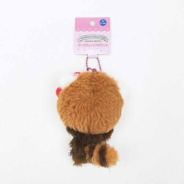 サンリオ ハローキティ (レッサーパンダ) ボールチェーンマスコット