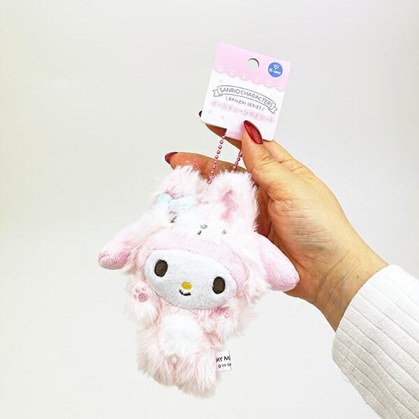 サンリオ マイメロディ (ウサギ) ボールチェーンマスコット ぬいぐるみ