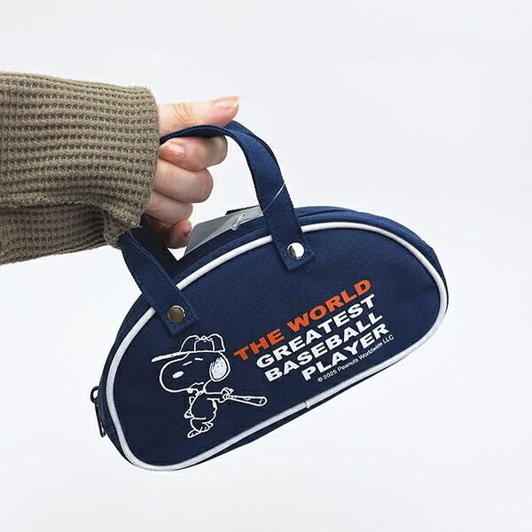 スヌーピー レトロバッグポーチ ネイビー SNOOPY