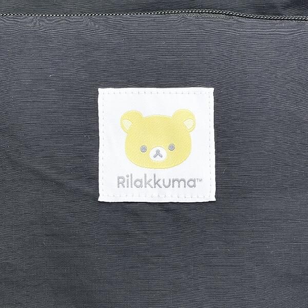 リラックマバッグ