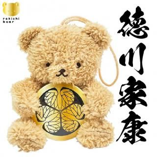 商品検索 - キャラクターショップ PERFECT WORLD TOKYO