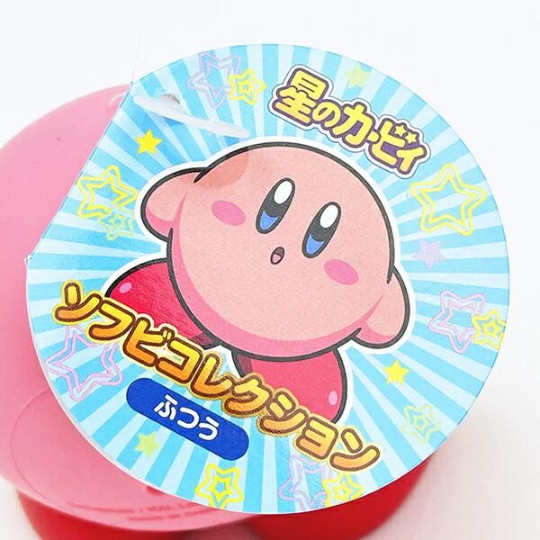 星のカービィソフビコレクション