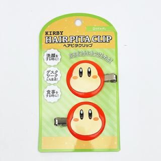 <img class='new_mark_img1' src='https://img.shop-pro.jp/img/new/icons15.gif' style='border:none;display:inline;margin:0px;padding:0px;width:auto;' />���Υ����ӥ� ��ɥ�ǥ� �إ��ԥ�����å�