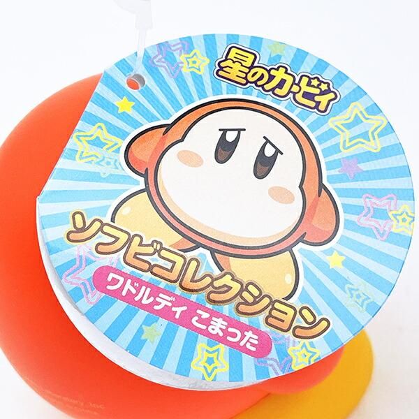 星のカービィソフビコレクション