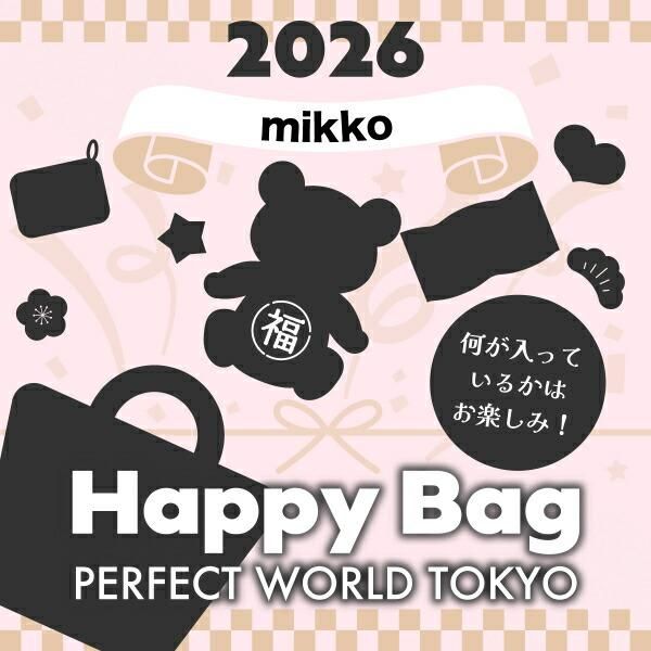 2025年》【数量限定】 パーフェクト・ワールド・トーキョー HAPPY BAG