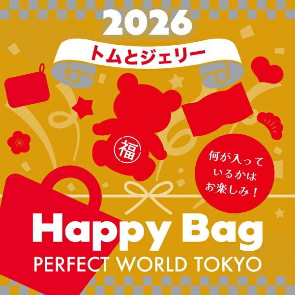 2026年》【数量限定】 トムとジェリー HAPPY BAG 2026（ハッピーバッグ