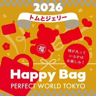 <img class='new_mark_img1' src='https://img.shop-pro.jp/img/new/icons15.gif' style='border:none;display:inline;margin:0px;padding:0px;width:auto;' />《2026年》【数量限定】 トムとジェリー HAPPY BAG 2026（ハッピーバッグ） 【2026年冬福袋】