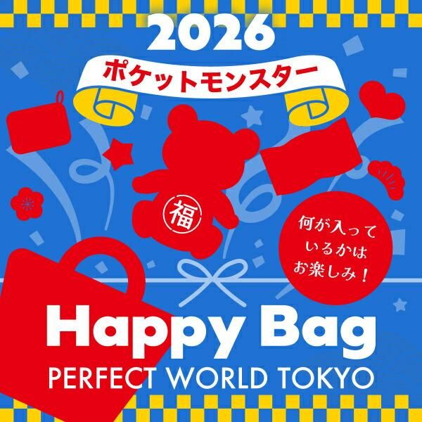 数量限定】 ちいかわ SUMMER HAPPY BAG 2025(ハッピーバッグ)