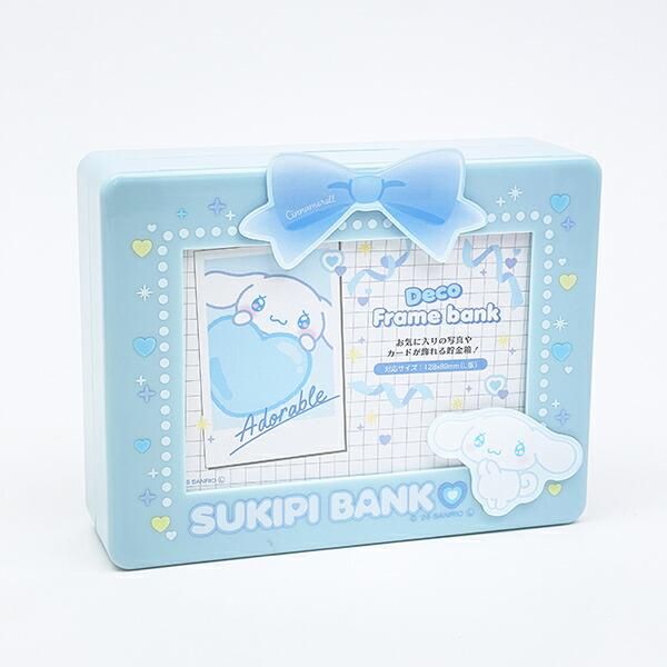 C-3PO 貯金箱 (フィギュアバンク) フェイス スターウォーズ