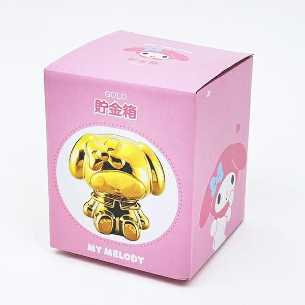 マイメログッズ