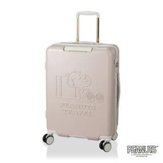 <img class='new_mark_img1' src='https://img.shop-pro.jp/img/new/icons15.gif' style='border:none;display:inline;margin:0px;padding:0px;width:auto;' />���̡��ԡ� ���硼�������� ���åѡ������� �����ĥ����� 50L (���졼����) ����꡼������ SNOOPY