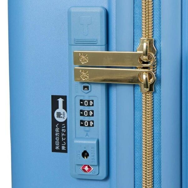 ディズニー スティッチ ジッパータイプ スーツケース 30L (ブルー