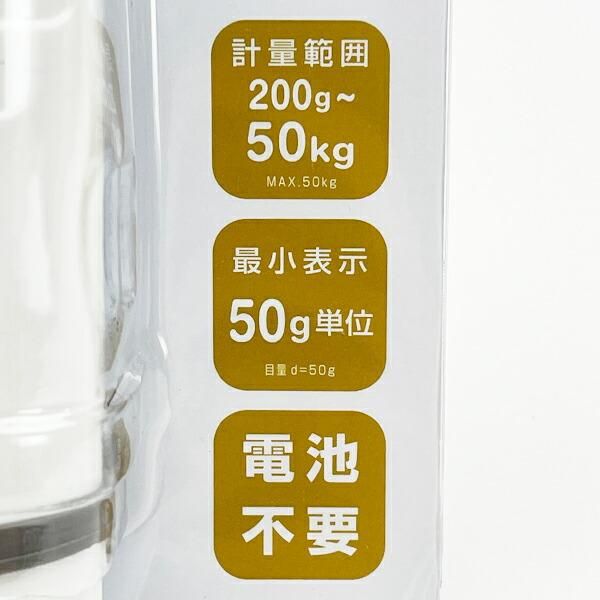 ドラえもんの旅行アイテム