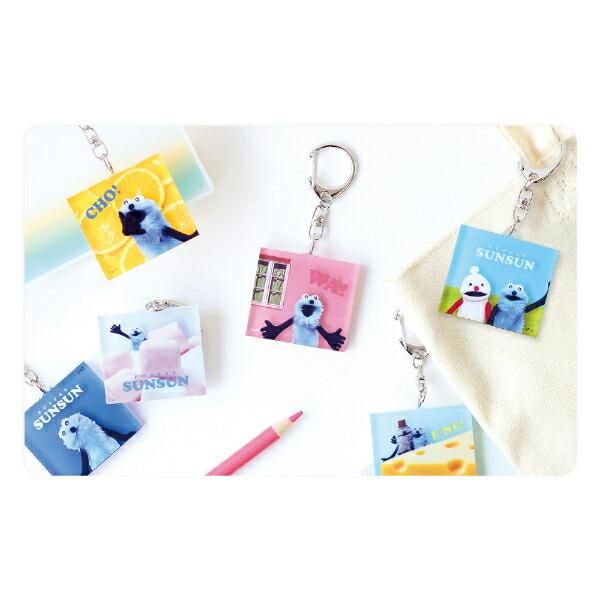 パペットスンスン シークレットレイヤーキーホルダー 全10種