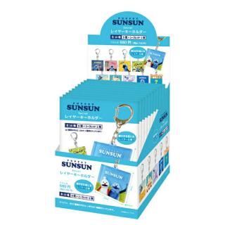 <img class='new_mark_img1' src='https://img.shop-pro.jp/img/new/icons15.gif' style='border:none;display:inline;margin:0px;padding:0px;width:auto;' />�ѥڥåȥ��󥹥� ��������åȥ쥤�䡼�����ۥ���� ��10�� ����ץ꡼��BOX