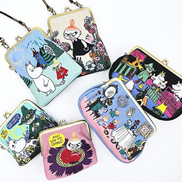 ムーミンのポーチ