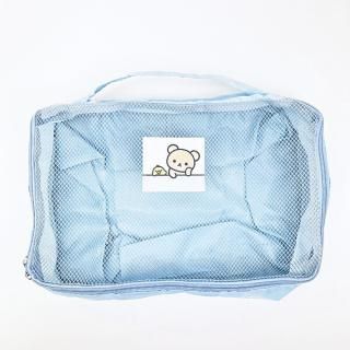 <img class='new_mark_img1' src='https://img.shop-pro.jp/img/new/icons15.gif' style='border:none;display:inline;margin:0px;padding:0px;width:auto;' />リラックマ リラックマ＆キイロイトリ 圧縮ポーチ ブルー 旅行 トラベル