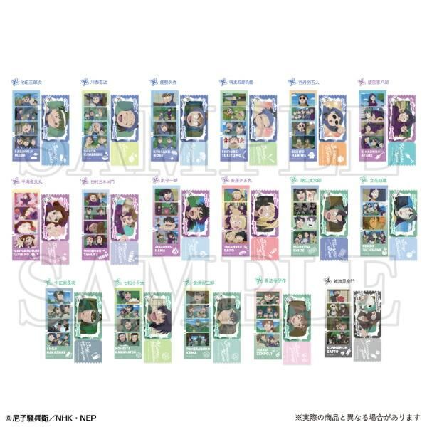 忍たま乱太郎 トレーディングフォトグレイステッカー ニの段 忍たま乱太郎 トレーディングフォトグレイステッカー（二の段） 全17種