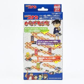 <img class='new_mark_img1' src='https://img.shop-pro.jp/img/new/icons15.gif' style='border:none;display:inline;margin:0px;padding:0px;width:auto;' />名探偵コナン めくってすごろく ゲーム 玩具