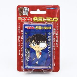 <img class='new_mark_img1' src='https://img.shop-pro.jp/img/new/icons15.gif' style='border:none;display:inline;margin:0px;padding:0px;width:auto;' />名探偵コナン 名言トランプ ゲーム 玩具 日本製