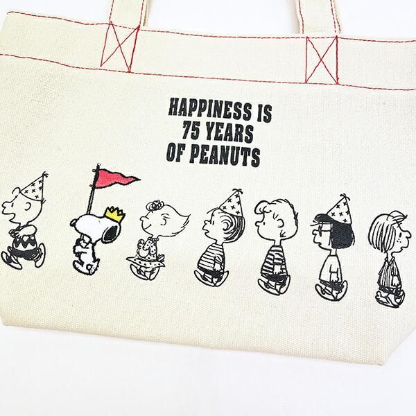 スヌーピー ミニトートバッグ パレードシリーズ PEANUTS 75th SNOOPY