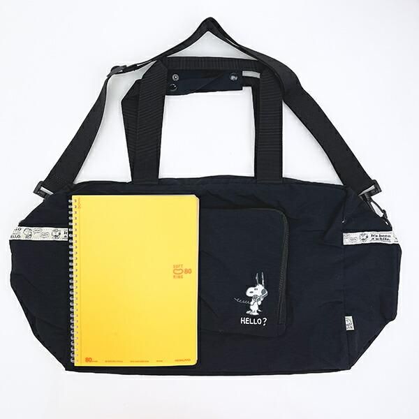 スヌーピーのパッカブルバッグ