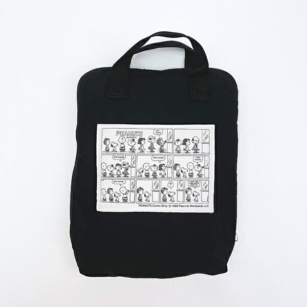 スヌーピーのパッカブルバッグ