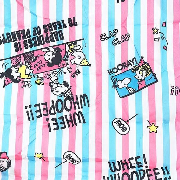 スヌーピーの７５周年記念アイテム