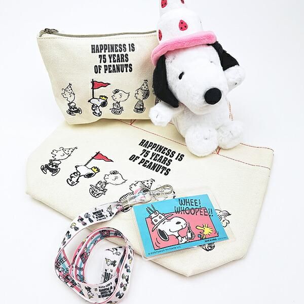 スヌーピーの７５周年記念アイテム