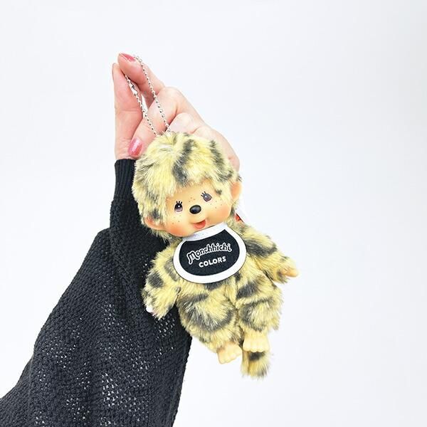 モンチッチ ヒョウ柄 ぬいぐるみキーチェーン キーホルダー マスコット